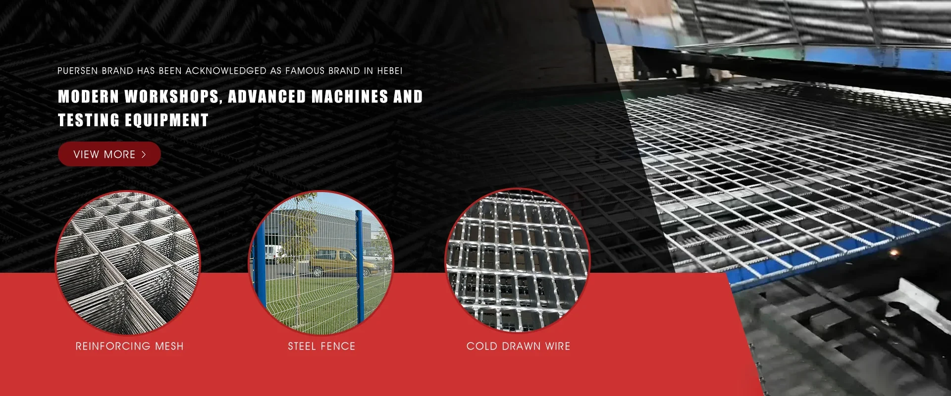 REINFORCING MESH
